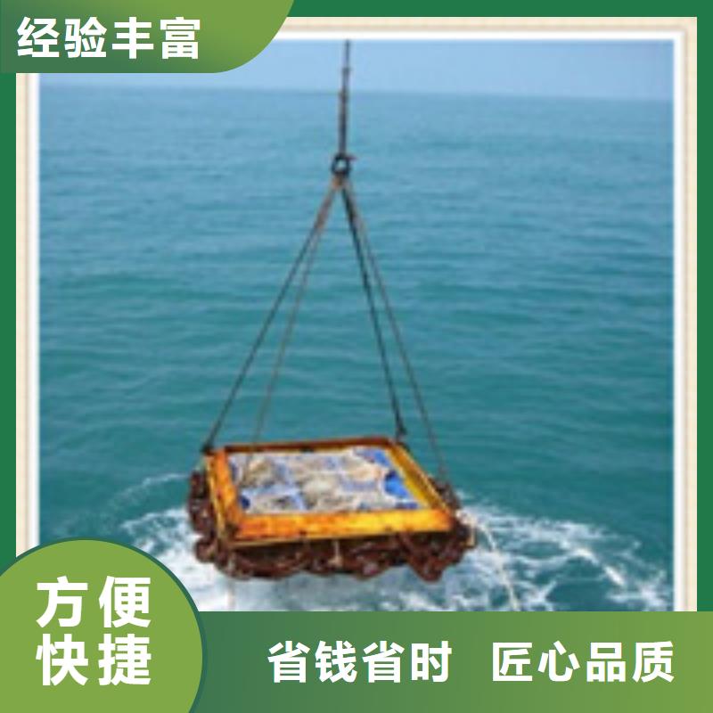延川潜水打捞施工队2024一览表已更新