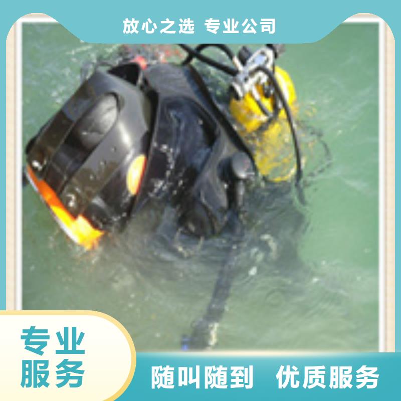西安水下打捞机器人-（2024年新闻资讯）