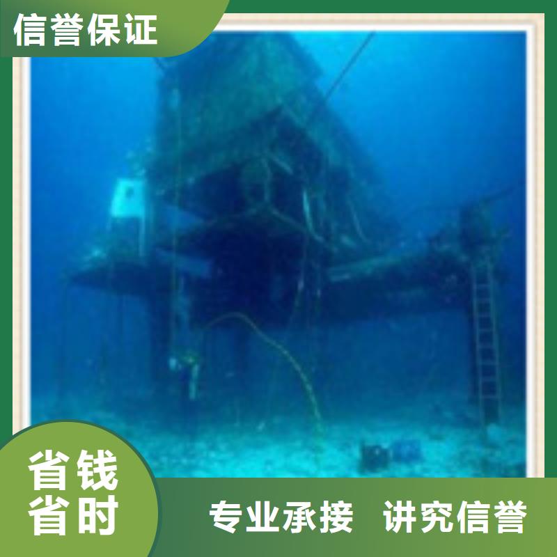 咸阳水下人员打捞-（2024年新闻资讯）