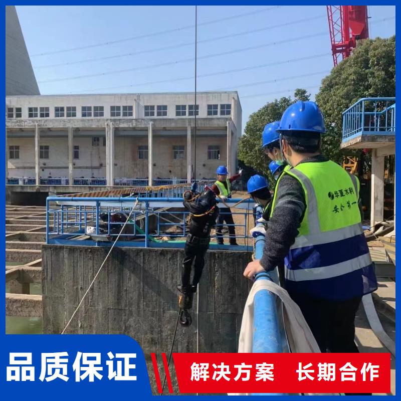 河南开封打捞公司
公司-罗江打捞队