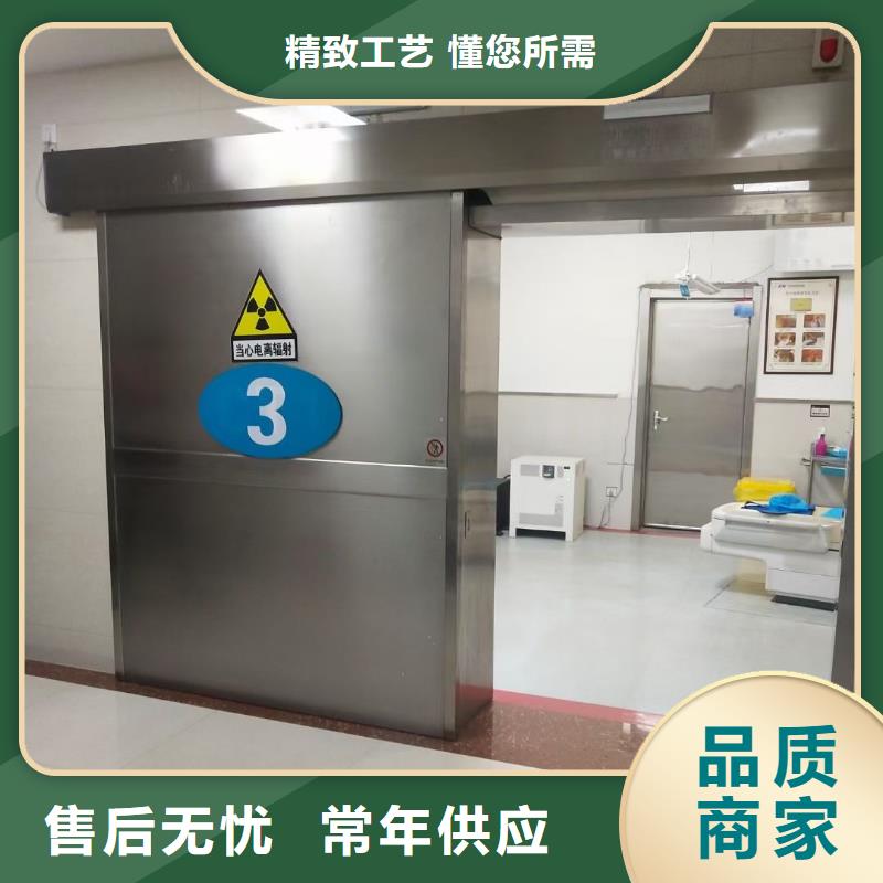 探伤防护门铅门生产厂家