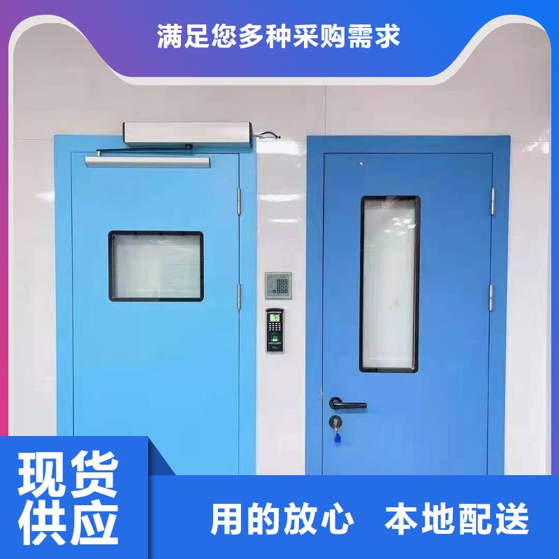 防辐射铅门探伤室安装防辐射钡板