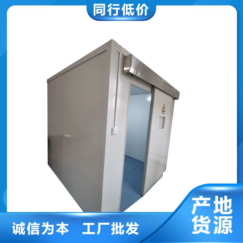 探伤室防辐射门铅门生产厂家