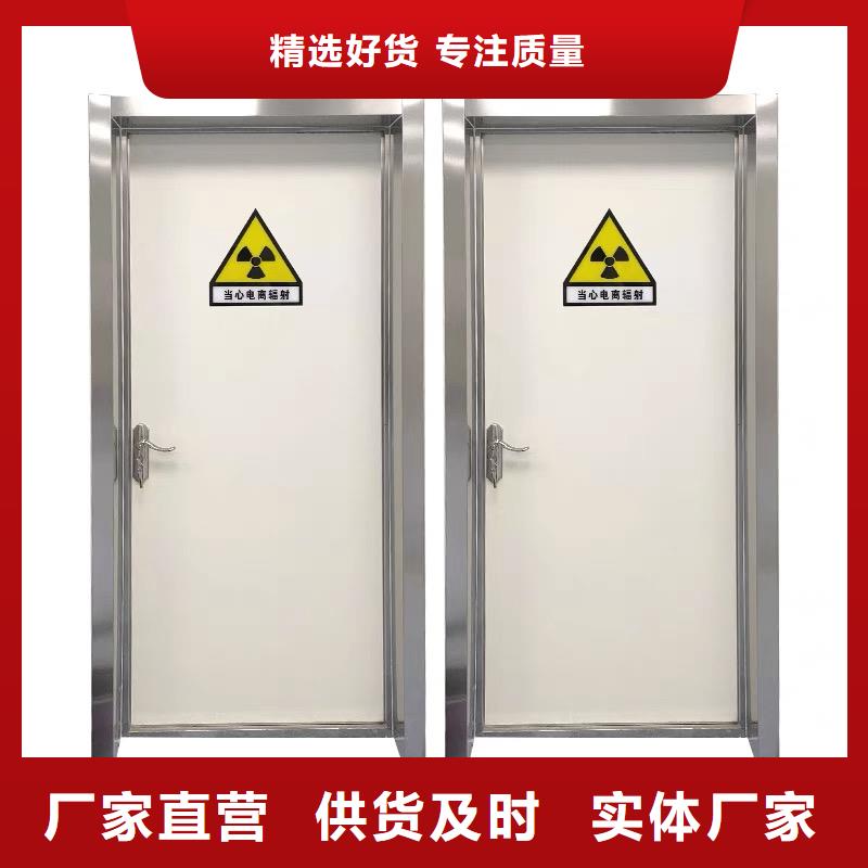 探伤防护门铅门生产厂家