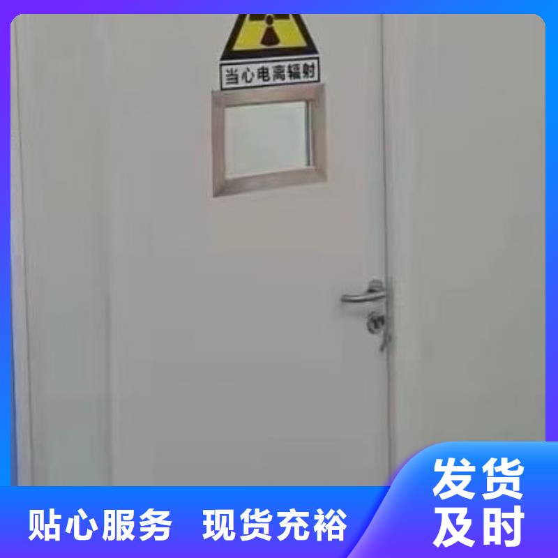 配重铅板铅块医院防护装修