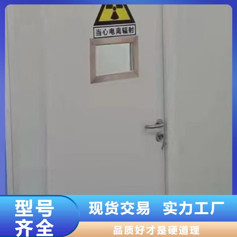 宠物铅房气密门货到付款