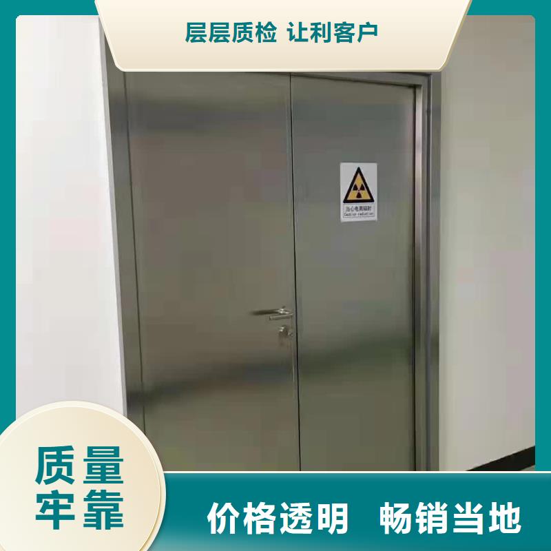 防辐射铅门探伤室安装防辐射钡板