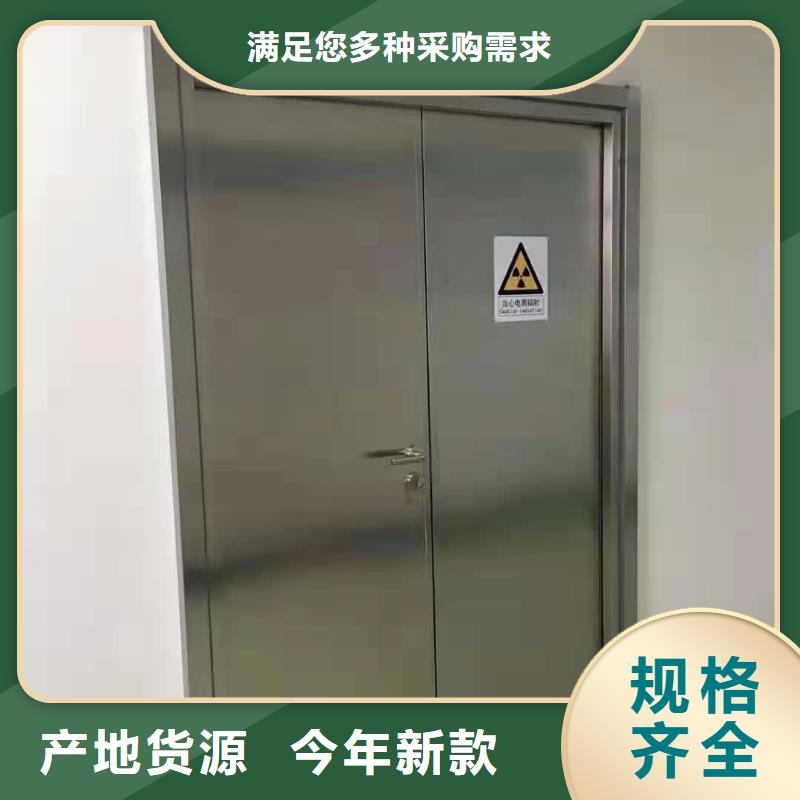 钢质门宠物医院定制