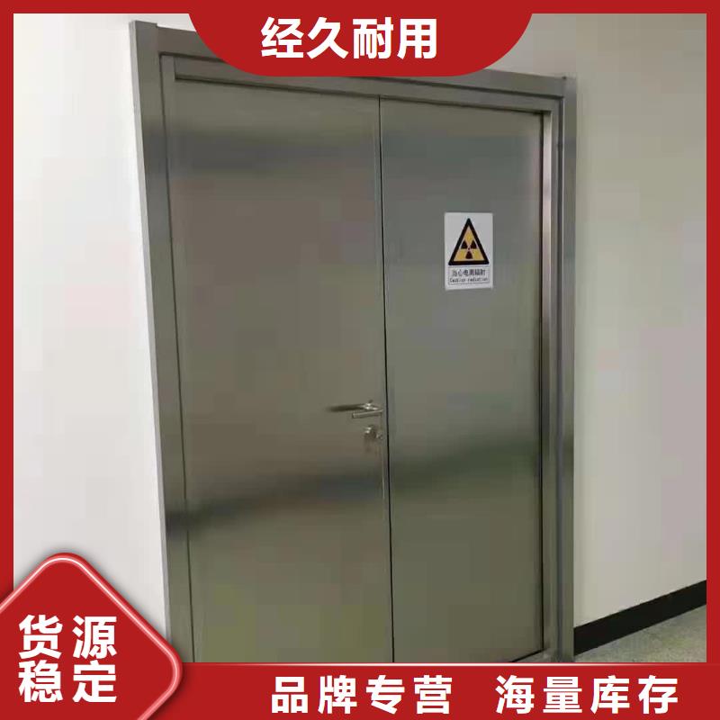 探伤防护门铅门生产厂家