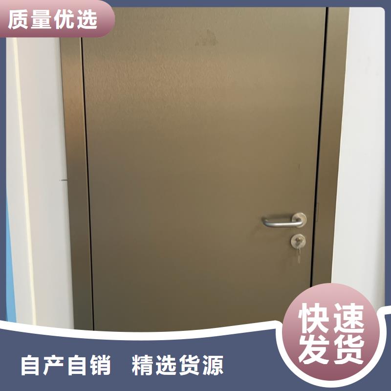 X光室铅板货到付款