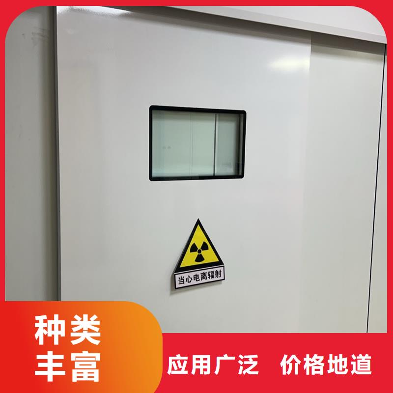 探伤防护门铅门生产厂家
