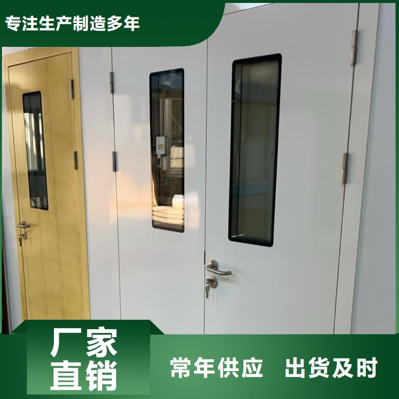 无损探伤铅房铅门上门施工