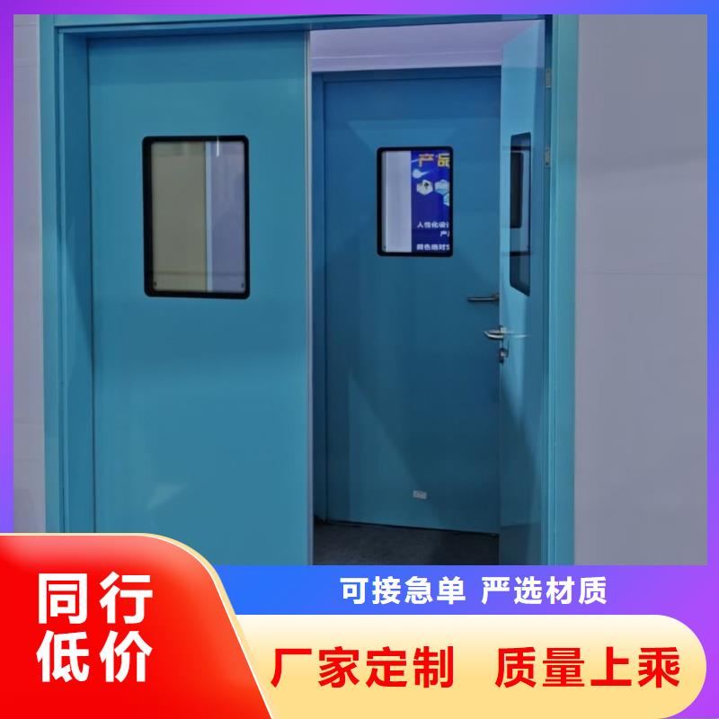 工业铅房铅门生产厂家