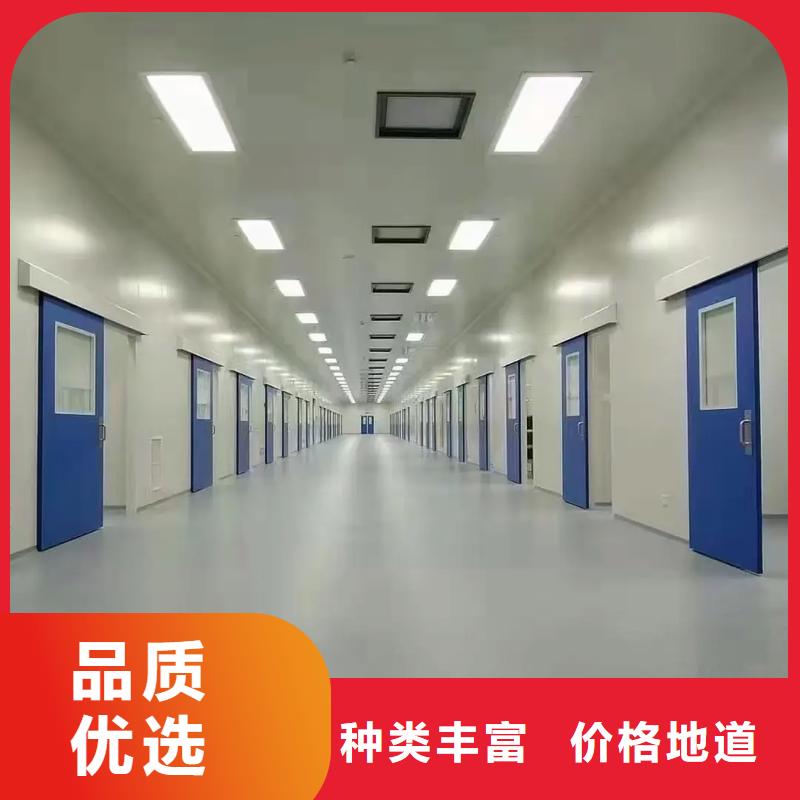 单开铅门生产厂家X射线防护