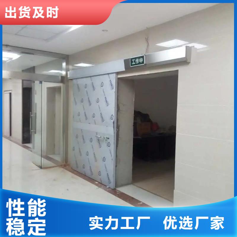 配重铅板铅块医院防护装修