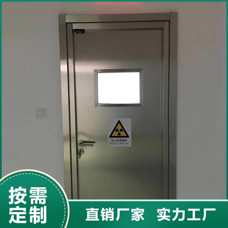 防辐射铅门探伤室安装铅板