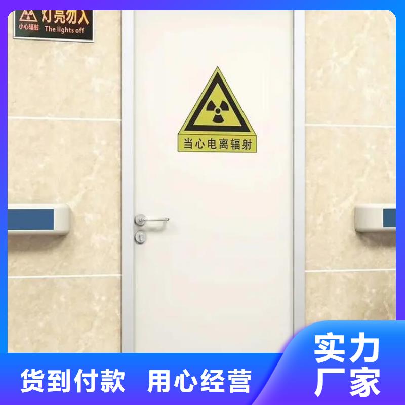 防辐射铅门探伤室安装铅板