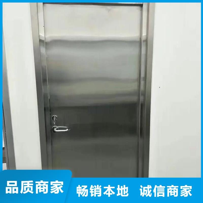 无损探伤铅房铅门上门施工