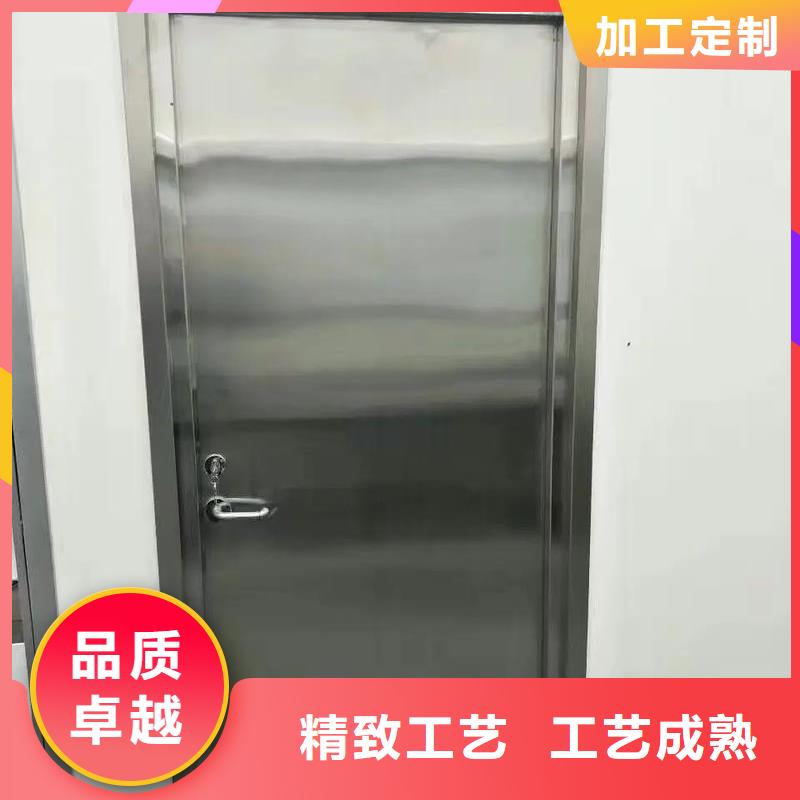 钢质门宠物医院定制