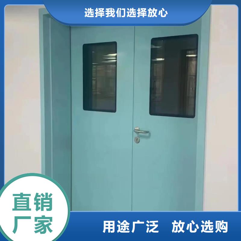 配重铅板铅块医院防护装修