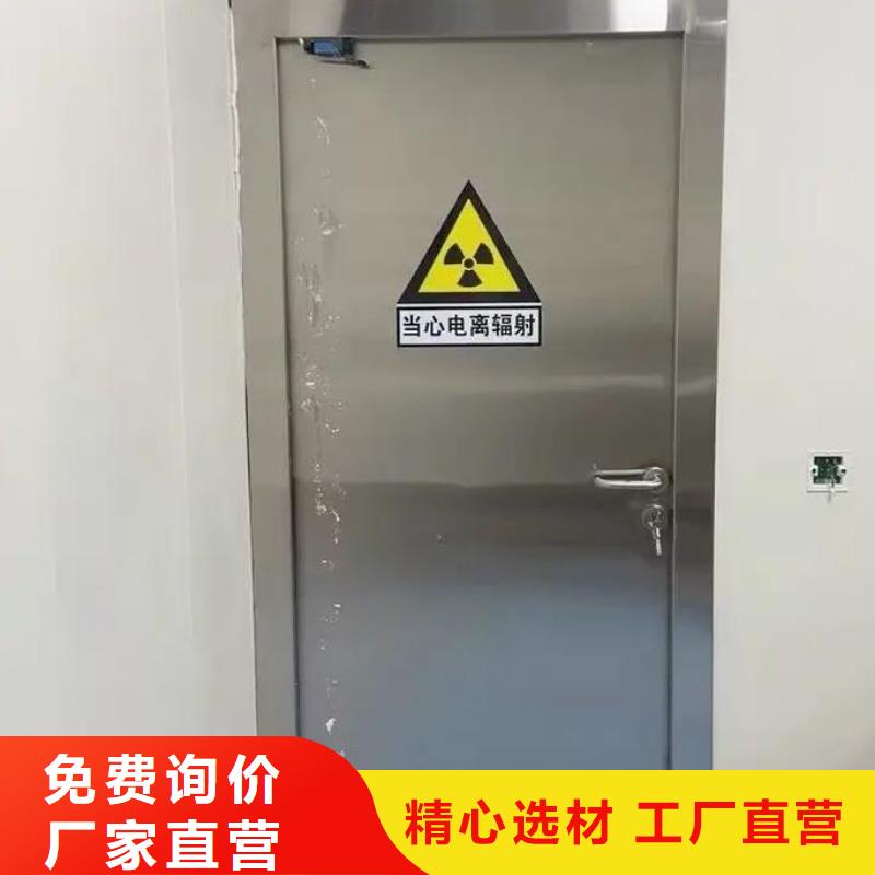单开铅门生产厂家X射线防护
