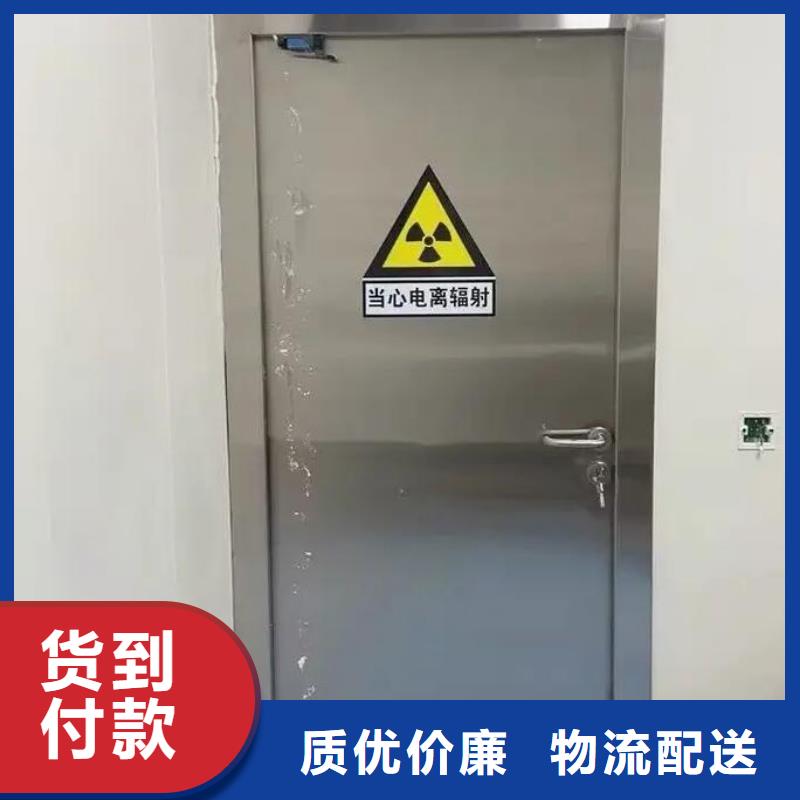 铅板防护门铅门上门施工