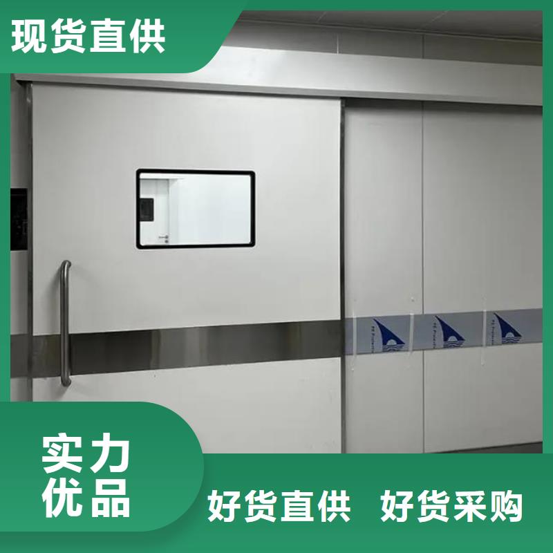 工业铅房铅门生产厂家