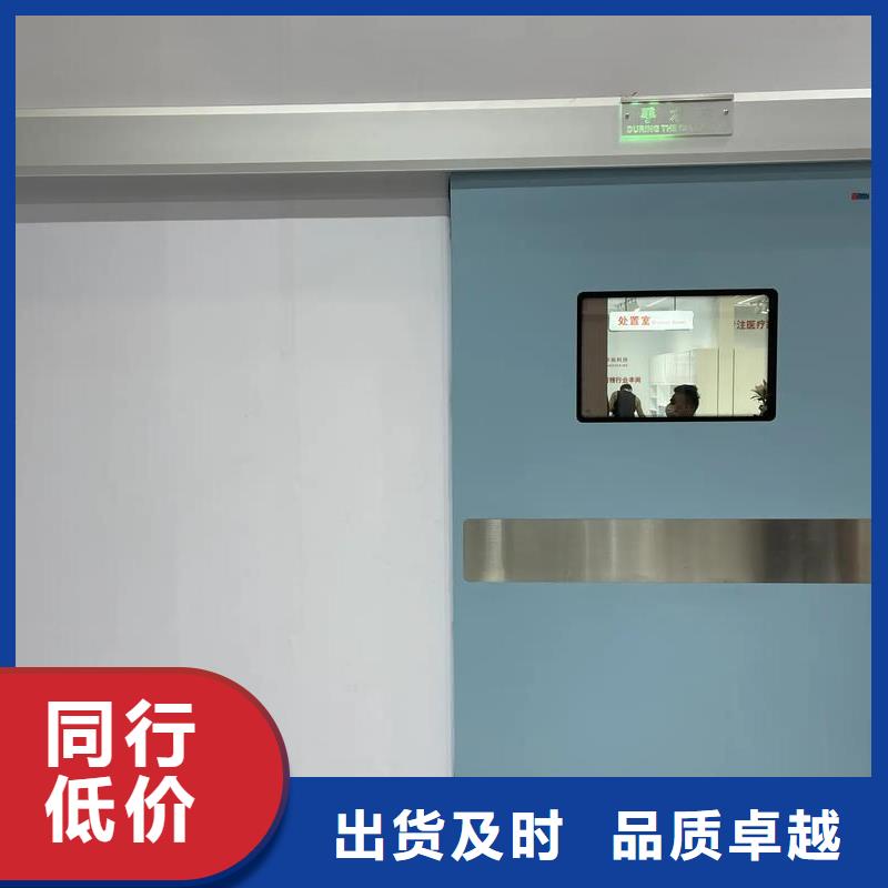 工业铅门安装施工