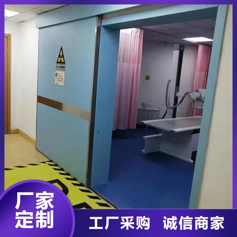 单开铅门生产厂家X射线防护