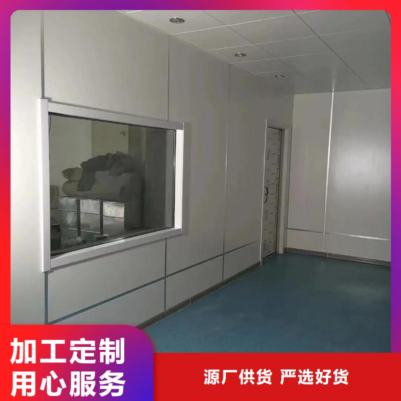 X光防护钡板上门测量医用铅门