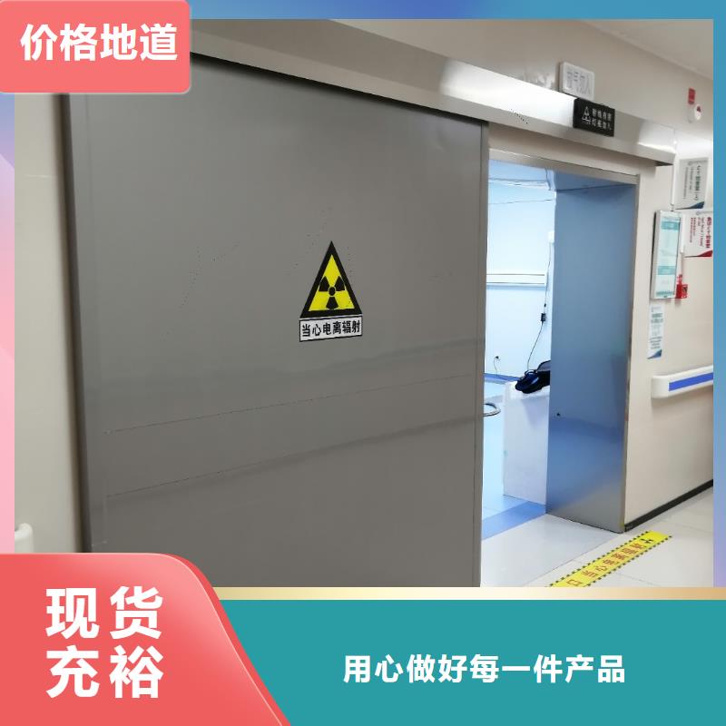 宠物医院气密门生产厂家