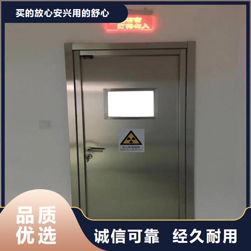 配重铅板铅块施工免费