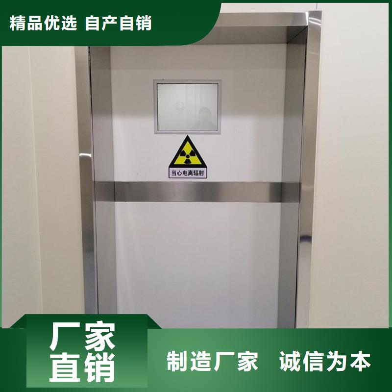 铅板防护门铅门上门施工