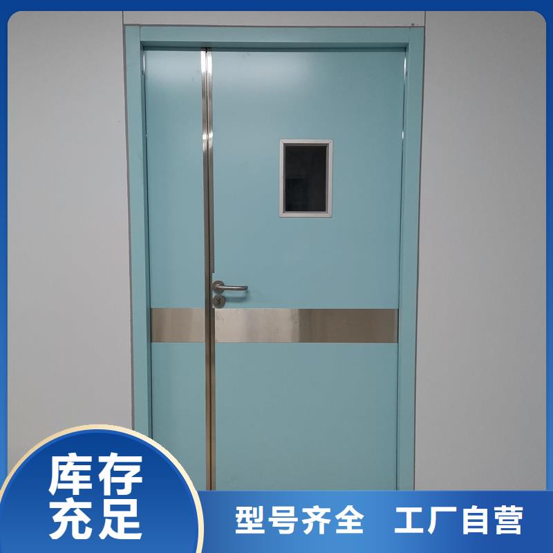 单开铅门生产厂家X射线防护