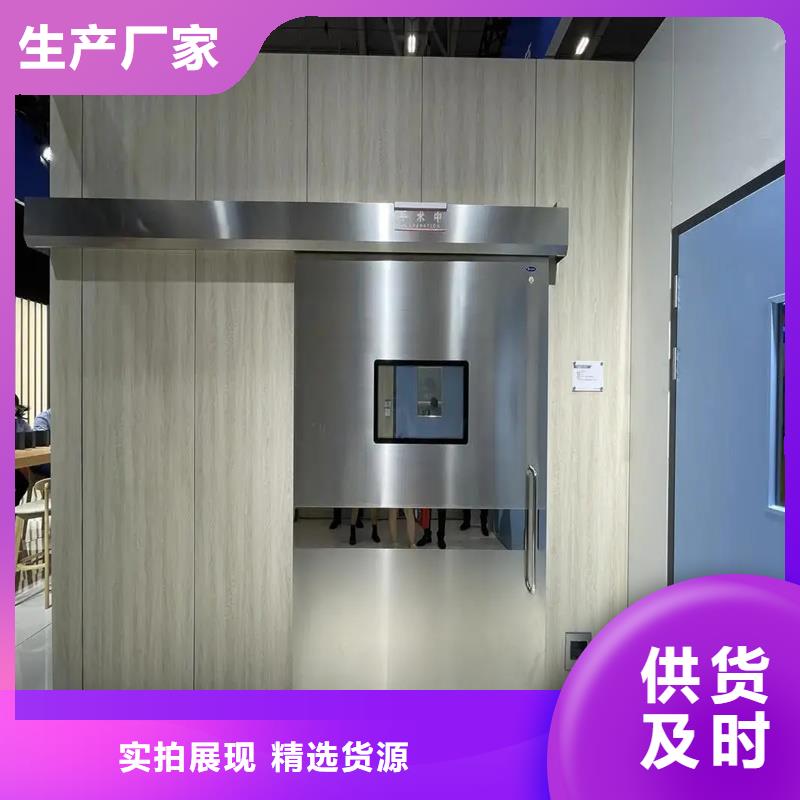 宠物铅房气密门货到付款