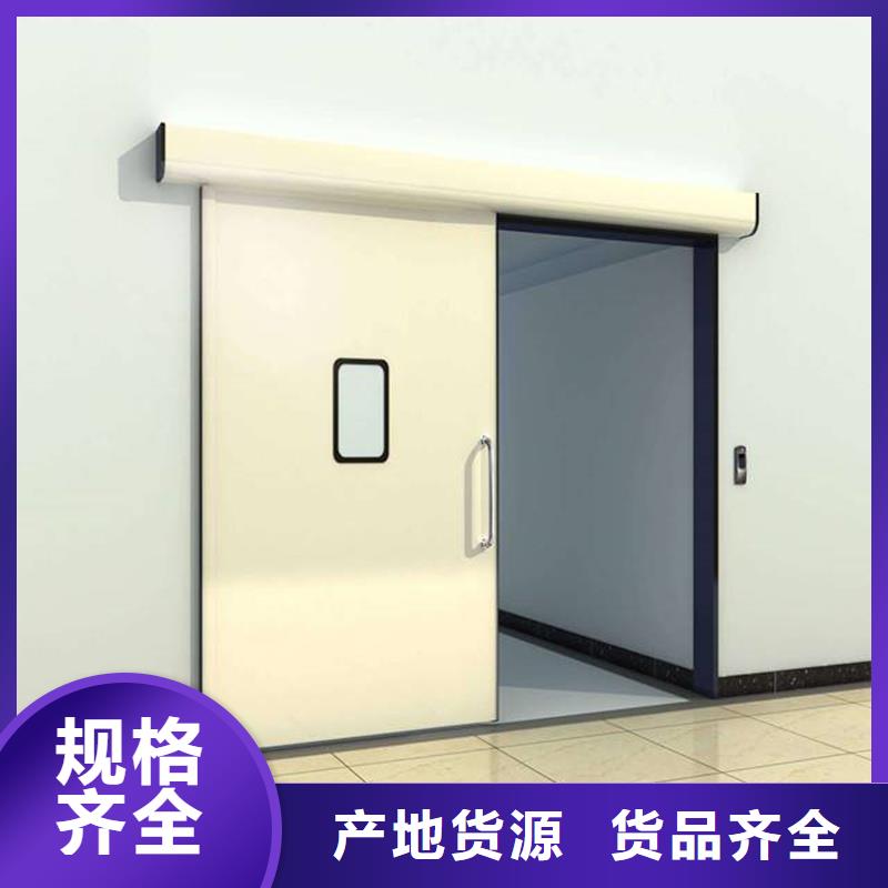 防辐射铅门探伤室保质保量