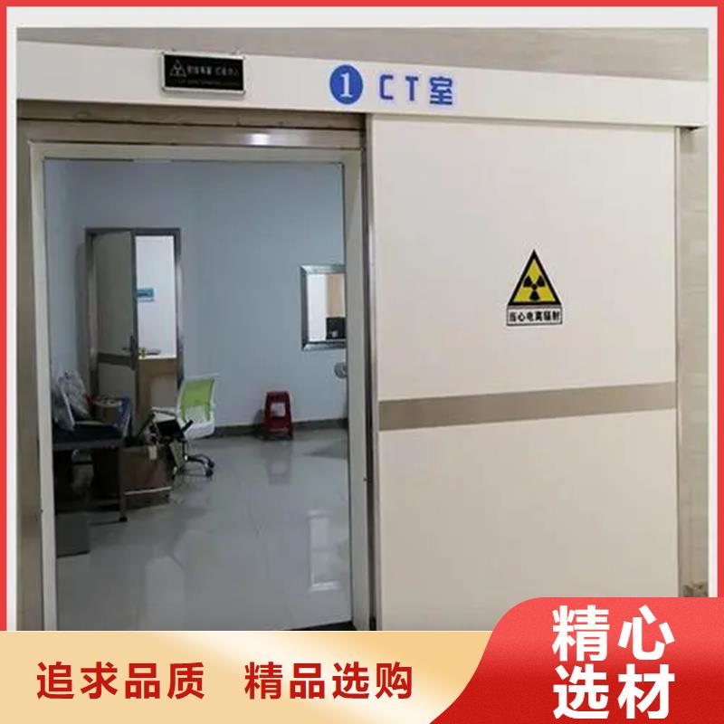 探伤室防辐射门铅门上门施工