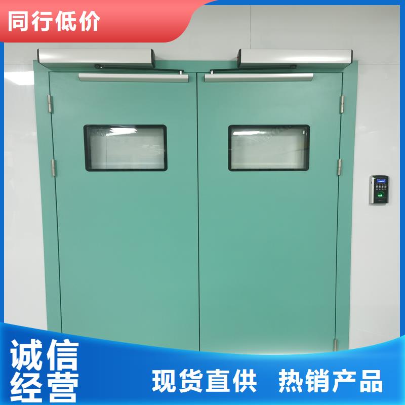 无损探伤铅房铅门上门施工