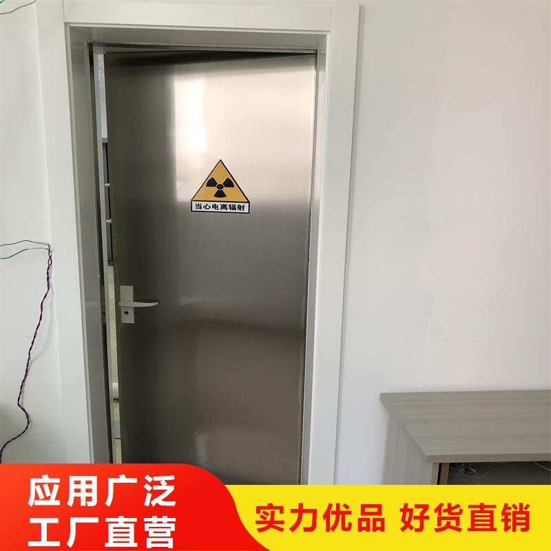 探伤室防辐射门铅门上门施工
