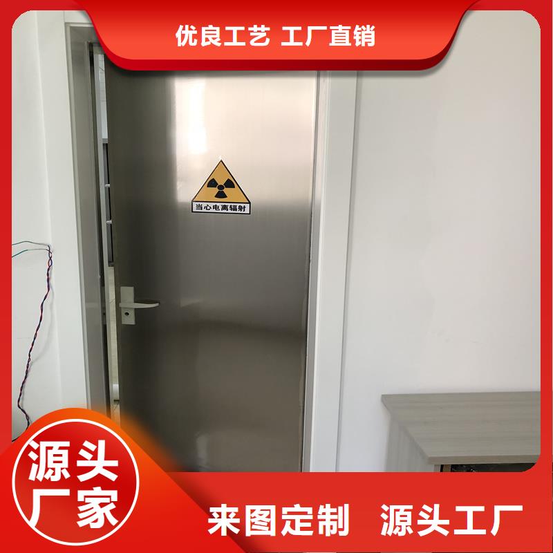 配重铅板铅块医院防护装修