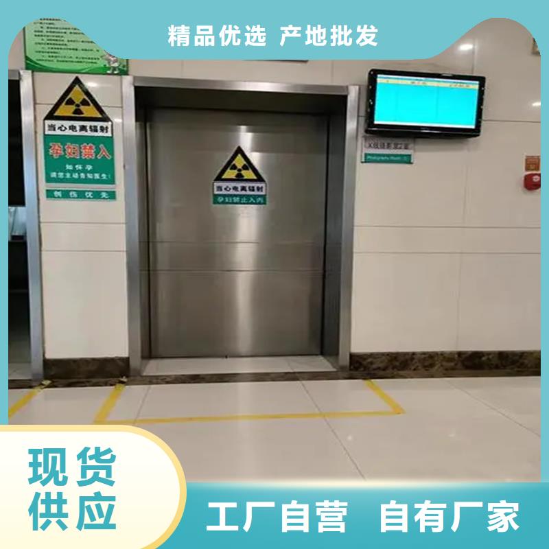 防辐射铅门探伤室安装铅板