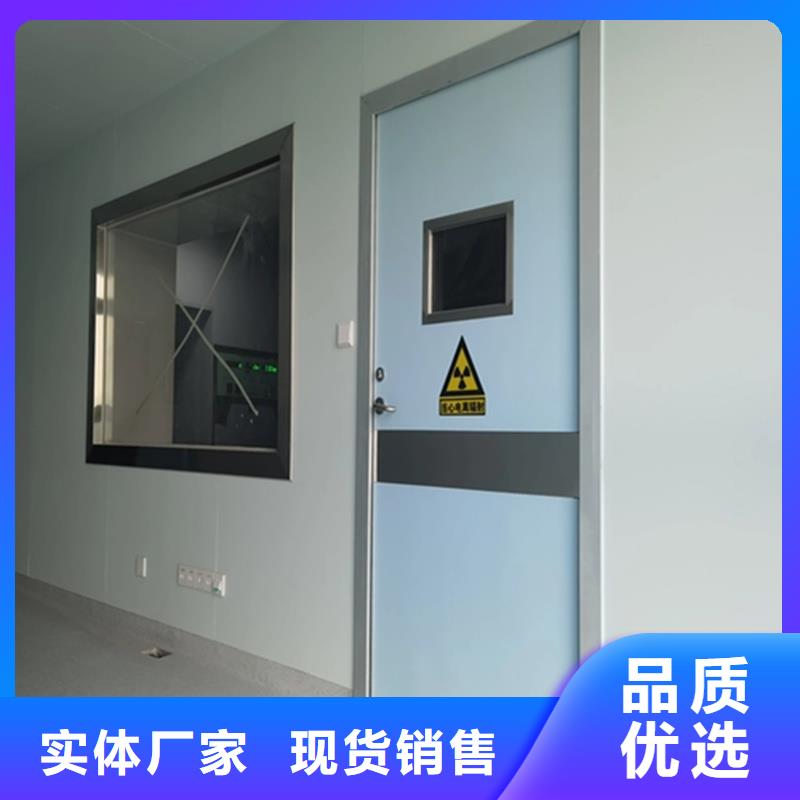 配重铅板铅块医院防护装修