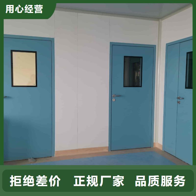 X光防护钡板上门测量医用铅门