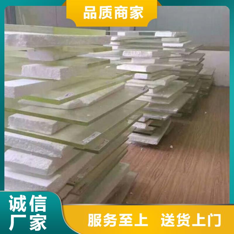 放射科防护工程上门指导施工