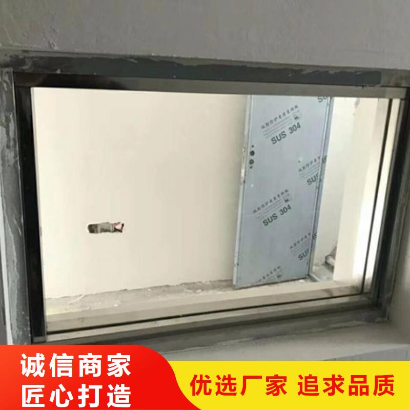 防辐射铅门施工报价