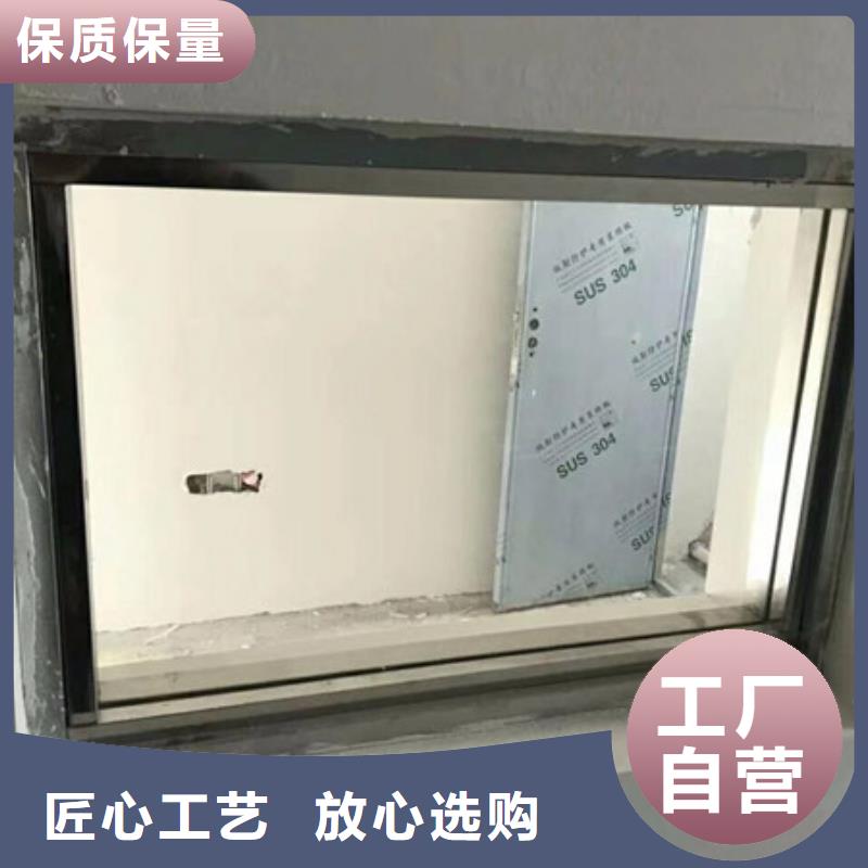 硫酸钡砂怎么施工