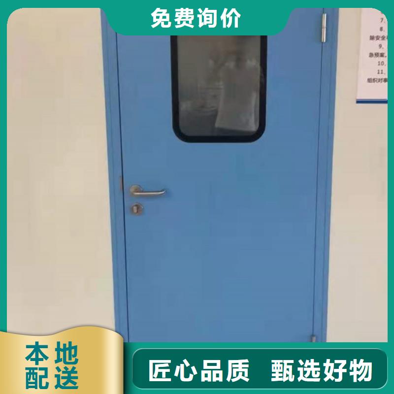 防辐射钡板_施工团队