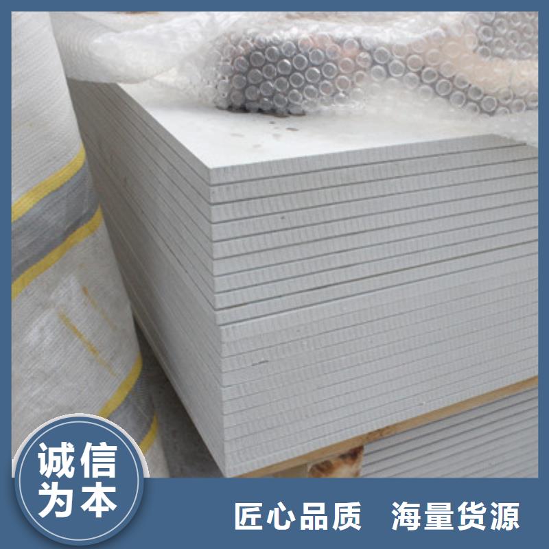 硫酸钡砂-0.5mm铅板实力商家供货稳定