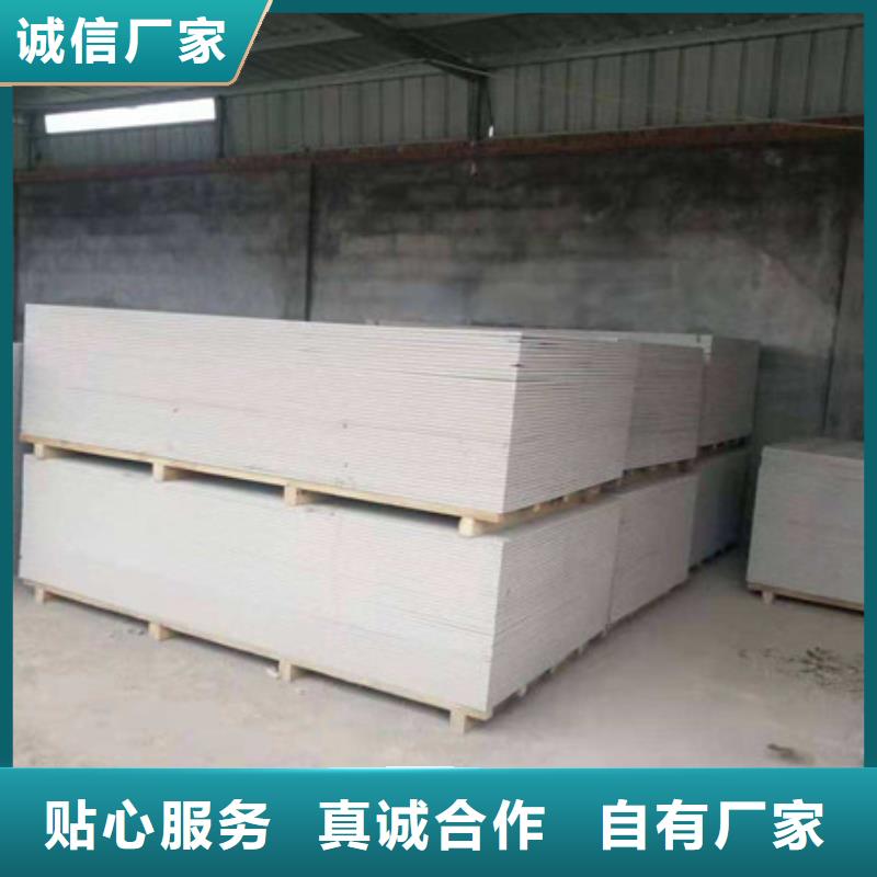 硫酸钡板质量保障