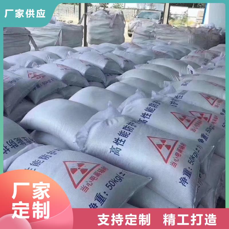 铅板按时发货DR铅房